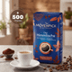 Кофе молотый Movenpick of Switzerland Der Himmlische (500г) - 