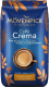 Кофе в зернах Movenpick of Switzerland Caffe Crema (500г) - 