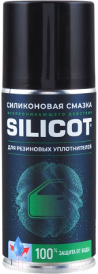 Смазка техническая VMPAUTO Silicot Spray 2706 (210мл)