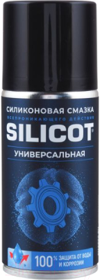 Смазка техническая VMPAUTO Silicot Spray / 2705 (210мл)