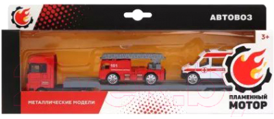 Автовоз игрушечный Пламенный мотор Пожарная охрана, скорая помощь, пожарная машина / 870391