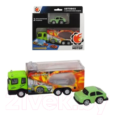 Изображение товара Автовоз игрушечный Пламенный мотор С мини машинкой / 870510 (зеленый)