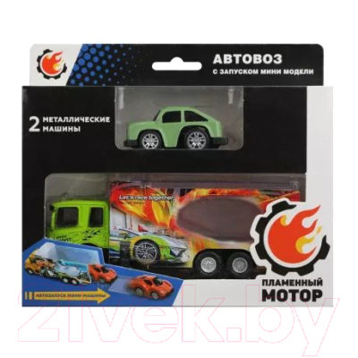 Изображение товара Автовоз игрушечный Пламенный мотор С мини машинкой / 870510 (зеленый)
