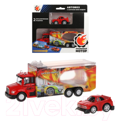 Автовоз игрушечный Пламенный мотор С мини машинкой / 870527 (красный)