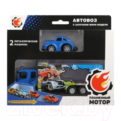 Изображение товара Автовоз игрушечный Пламенный мотор С мини машинкой / 870529 (синий)