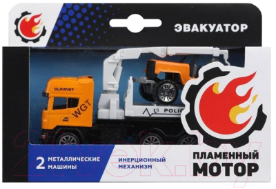 Изображение товара Набор игрушечных автомобилей Пламенный мотор С мини машинкой / 870535 (желтый)