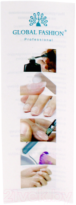Моделирующий гель для ногтей Global Fashion PolyUVgel 08 (30г)