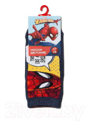 Носки детские Conte Kids Marvel 358 (р.16, темно-синий)