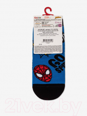 Носки детские Conte Kids Marvel 550 (р.20, синий)