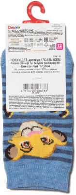 Носки детские Conte Kids Disney 451 (р.12, голубой)