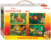 

Набор пазлов Step Puzzle, Король Лев 4 в 1 / 70162