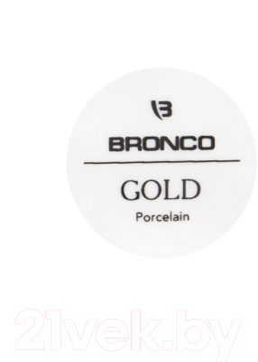 Заварочный чайник Bronco Gold / 263-1165