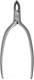 Миниатюра изображения товара Кусачки для маникюра Beter Manicure Cuticle Nippers