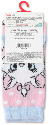 Носки детские Conte Kids Disney 633 (р.16, розовый)