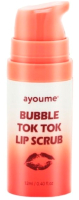 

Скраб для губ Ayoume, Bubble Tok Tok Lip Scrub