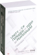 Книга Питер Unity и C#. Геймдев от идеи до реализации. 2-е издание (Бонд Дж.) - 