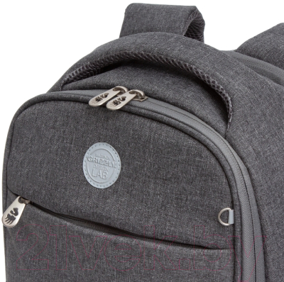 Школьный рюкзак Grizzly RG-267-3 (серый)