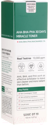 Тонер для лица Some By Mi AHA BHA PHA 30 Days Miracle Toner (150мл)