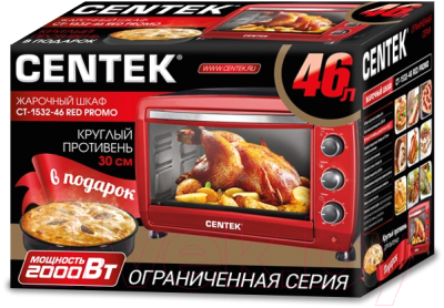 Ростер Centek CT-1532-46 Promo (красный)