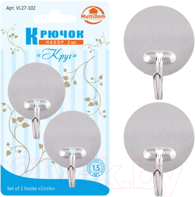Изображение товара Набор крючков Мультидом Круг / VL27-102 (2шт)