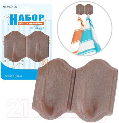 Изображение товара Набор крючков Мультидом Вуд / MS27-162 (2шт)