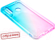 Чехол-накладка Case Gradient Dual для Redmi Note 8T (розовый/синий) - 