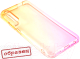 Чехол-накладка Case Gradient Dual для Honor 9x/9x Pro (розовое золото) - 