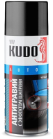 Антигравий Kudo KU-5225 с эффектом шагрени (520мл, черный) - 