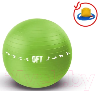 Фитбол гладкий Original FitTools FT-GBPRO-65GN (зеленый)