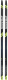 Лыжи беговые Nordway YIJ63AFRM3 / A21ENDXS004-MX (р-р 160, мультицвет) - 
