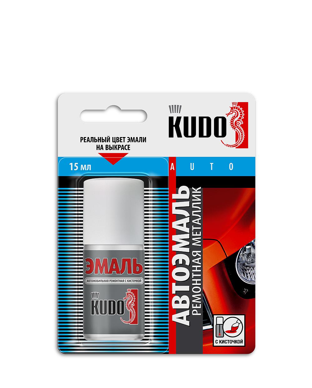 Эмаль автомобильная Kudo Volksw LC9Z Black Magic KU-72850 (15мл, черный мат)