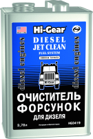 Очиститель двигателя Hi-Gear HG3419 (3.78л) - 