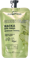 Маска для лица кремовая Cafe mimi Super Food Зеленая глина (100мл) - 