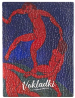 

Кардхолдер Vokladki, Танец / 57018