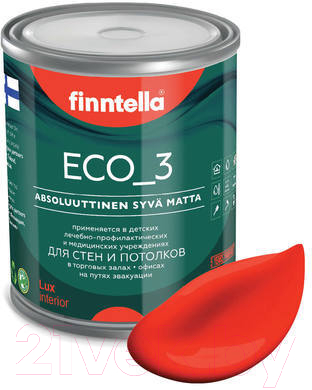 Краска Finntella Eco 3 Wash and Clean Puna Aurinko / F-08-1-1-FL125 (900мл, закатный красный, глубокоматовый)