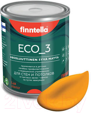 Краска Finntella Eco 3 Wash and Clean Liekki / F-08-1-1-FL127 (900мл, пламенный желтый, глубокоматовый)