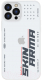 Чехол-накладка Skinarma Hadaka Tsuika для iPhone 13 Pro Max (белый) - 