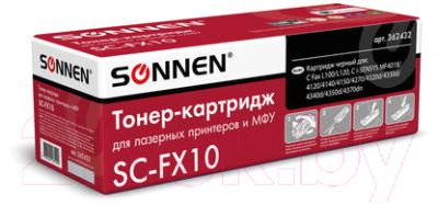 Картридж Sonnen SC-FX-10 / 362432