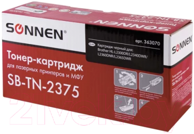 Картридж Sonnen SB-TN2375 / 363070