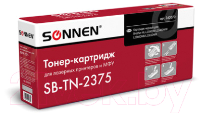 Картридж Sonnen SB-TN2375 / 363070
