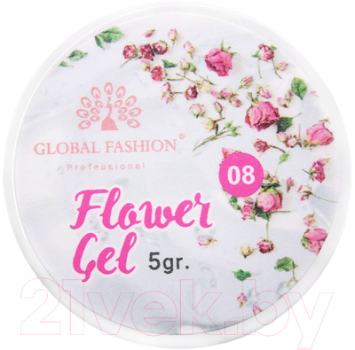 Моделирующий гель для ногтей Global Fashion Flower Gel 08 (5г)