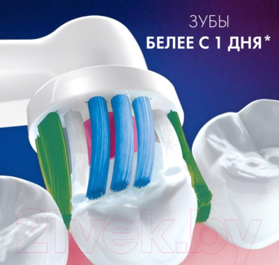 Набор насадок для зубной щетки Oral-B EB18рRB 3D White CleanMaximiser (2шт)