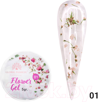 Моделирующий гель для ногтей Global Fashion Flower Gel 01 (5г)