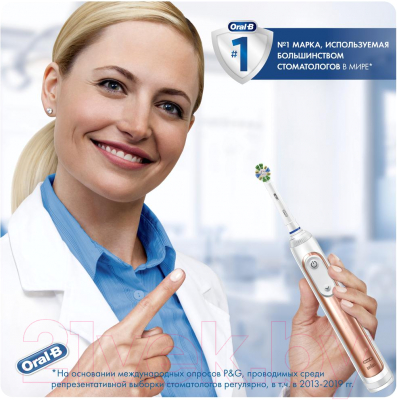 Набор насадок для зубной щетки Oral-B FlossAction EB25RB (2шт)