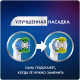 Миниатюра изображения товара Набор насадок для зубной щетки Oral-B Precision Clean EB20RB (6шт)