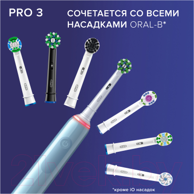 Электрическая зубная щетка Oral-B Pro 3 / D505.513.3