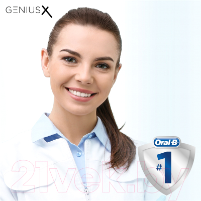 Электрическая зубная щетка Oral-B Genius Rose Gold D706.513.6