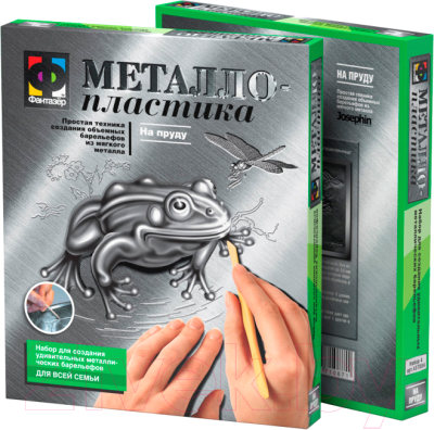 Изображение товара Набор для творчества Фантазер Набор рисуем по металлу №4. На пруду Лягушка / 437004