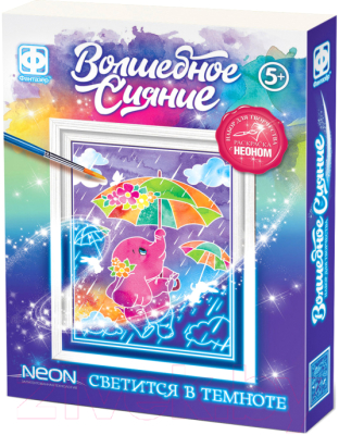 Изображение товара Набор для творчества Фантазер Волшебное сияние. Летний дождь / 430201