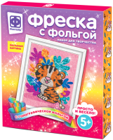 

Набор для творчества Фантазер, Фреска с фольгой. Нежный зверь / 407312